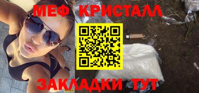 шишки Нягань