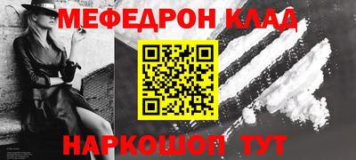 шишки Нягань