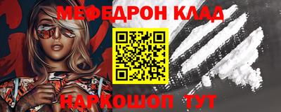 шишки Нягань