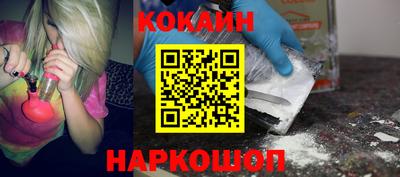 дмт Обнинск