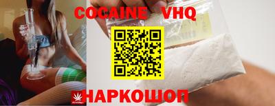шишки Нягань