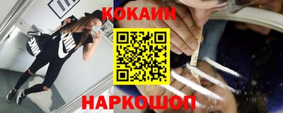 дмт Обнинск