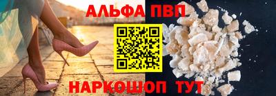 крисы Обь