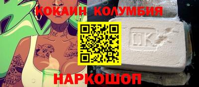 дмт Обнинск