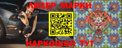 шишки Нягань