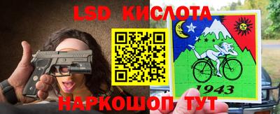 дмт Обнинск