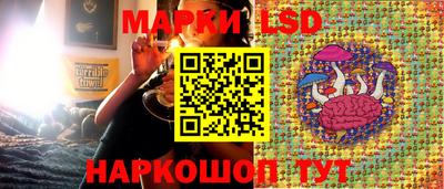 шишки Нягань