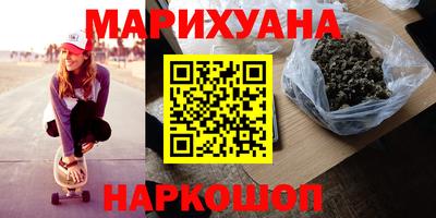 шишки Нягань