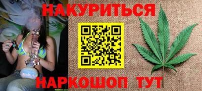 дмт Обнинск