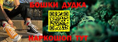 шишки Нягань