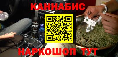 дмт Обнинск
