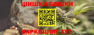 шишки Нягань