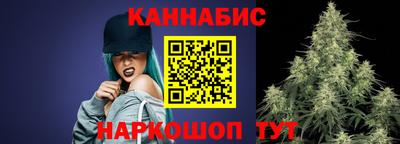 шишки Нягань