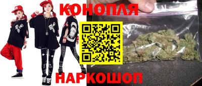 крисы Обь