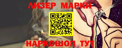 шишки Нягань