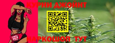 шишки Нягань