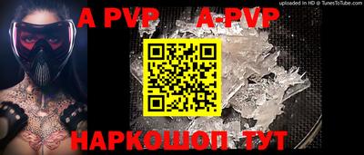 дмт Обнинск