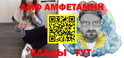 дмт Обнинск
