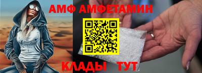 крисы Обь