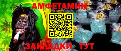 шишки Нягань