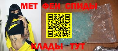 шишки Нягань