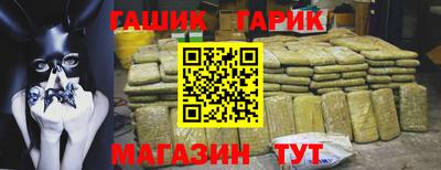 дмт Обнинск