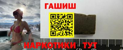 шишки Нягань