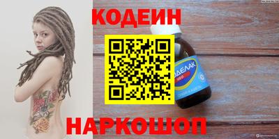 крисы Обь