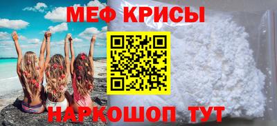шишки Нягань