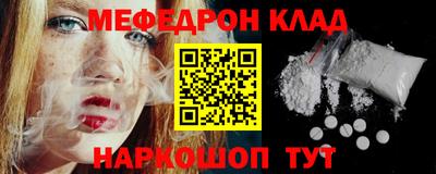 дмт Обнинск