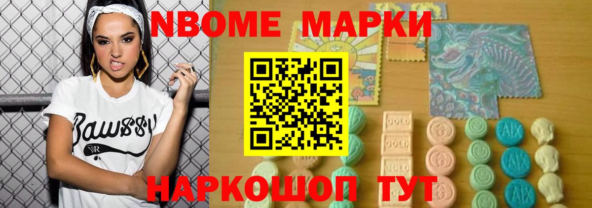 Тара  LSD-25 экстази кислота  Лсд 25 экстази кислота  Вход с VPN 